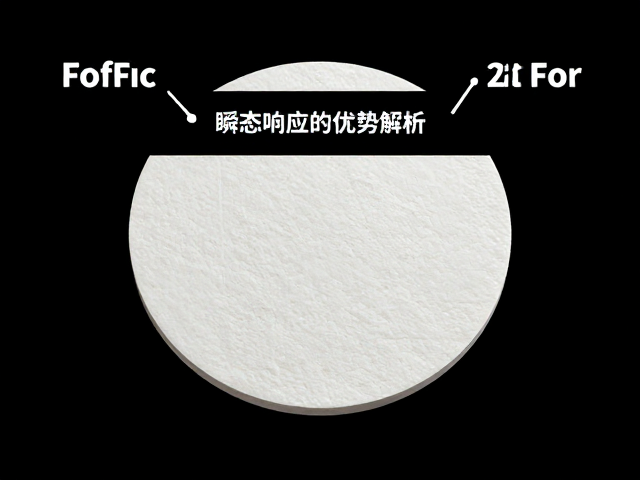 纸盆振膜模压成型工艺,瞬态响应快的核心优势解析