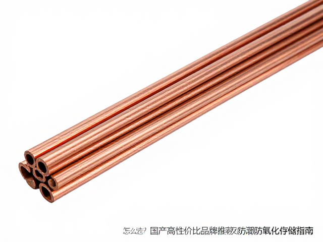 铜芯线材怎么选?国产高性价比品牌推荐及防潮防氧化存储指南