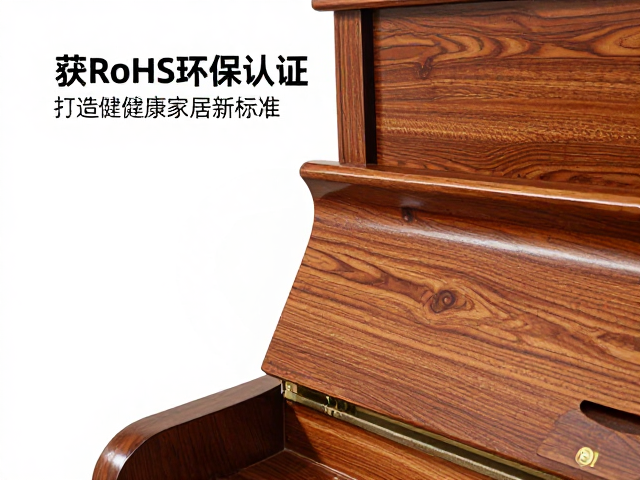 钢琴烤漆木纹转印工艺解析,获RoHS环保认证,打造健康家居新标准