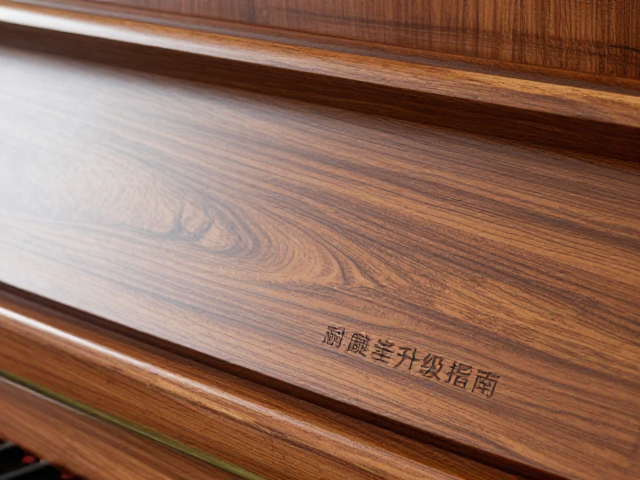 钢琴烤漆木纹转印工艺解析,耐高温稳定性与家居美学升级指南