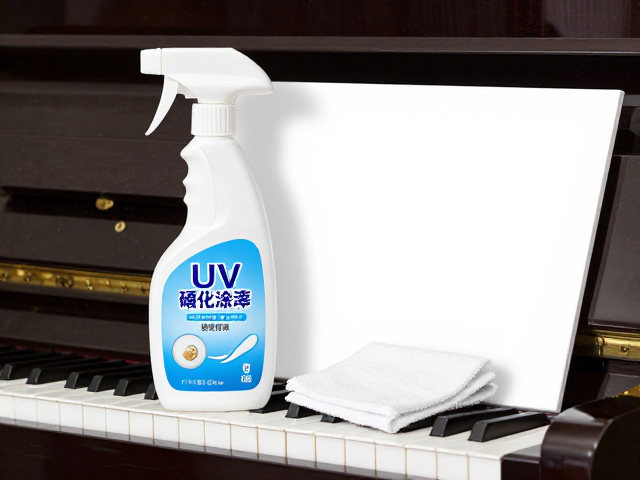 钢琴烤漆家具保养,UV硬化涂层专用清洁剂擦拭指南