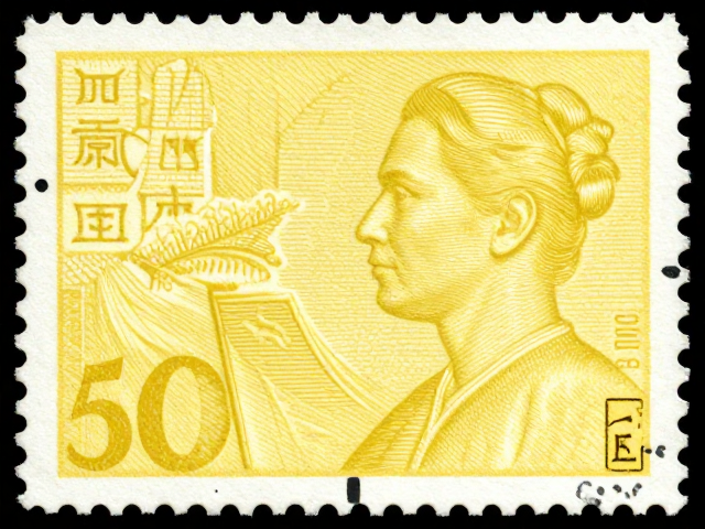北京一版/二版/三版雕刻版黄化邮票真假鉴别与市场价格详解