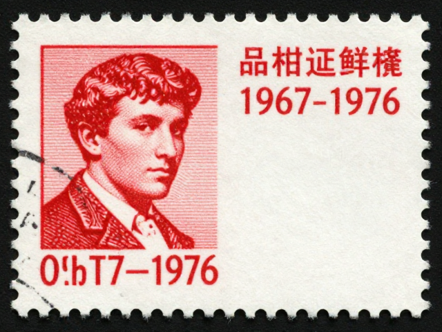 文特邮票1967-1976主图构图与品相评级详解
