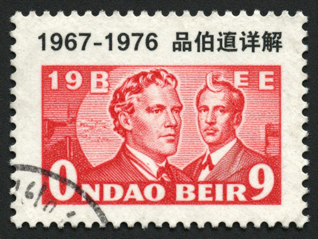 文特邮票1967-1976主图构图与品相评级详解