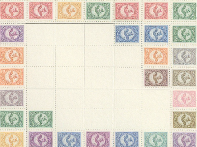 标准文票发行背景与专用邮票纸特征解析