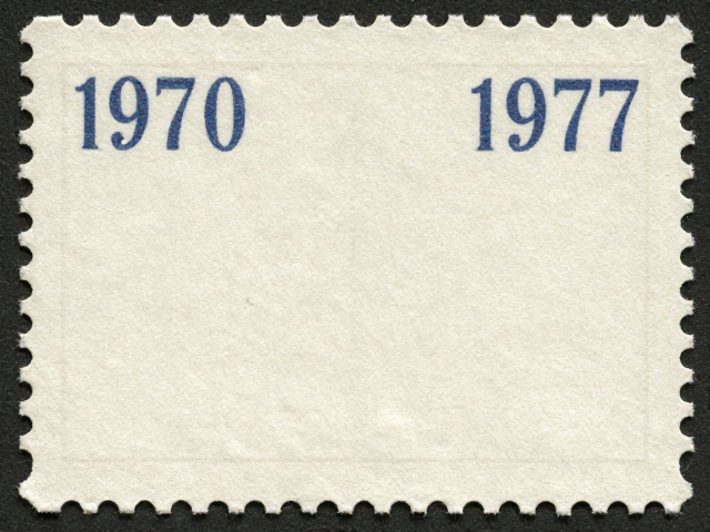 1970-1971早期编号票生产建设齿孔度数解析