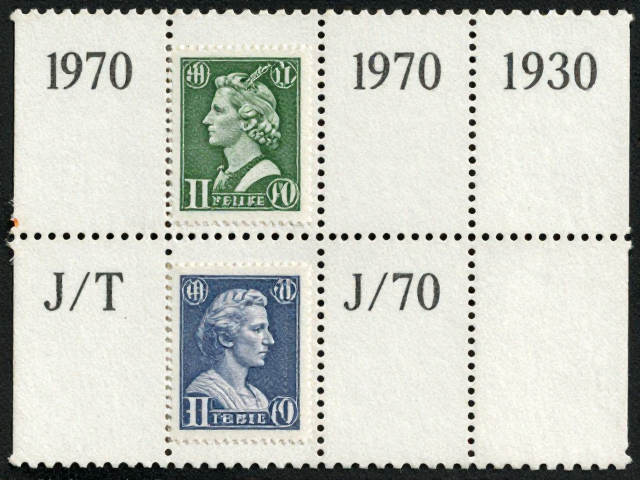 1970-1971早期编号票解析,J/T前缀数字与齿孔度数全攻略