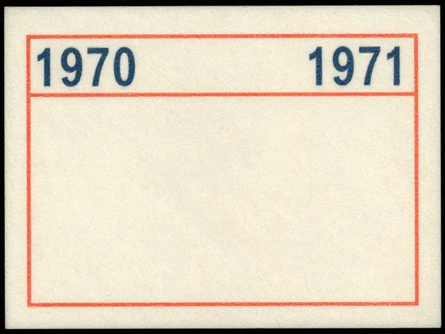 1970-1971早期编号票单面背胶，极品品相鉴定与市场价值分析