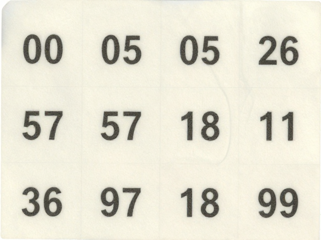 1970-1971早期编号票单面背胶，极品品相鉴定与市场价值分析