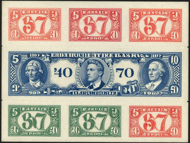 1970-1971早期编号票单枚价格波动大,胶印版别解析