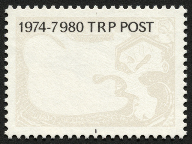1974-1980早期JT票鉴赏,邮电部背胶与纸张特征观察指南