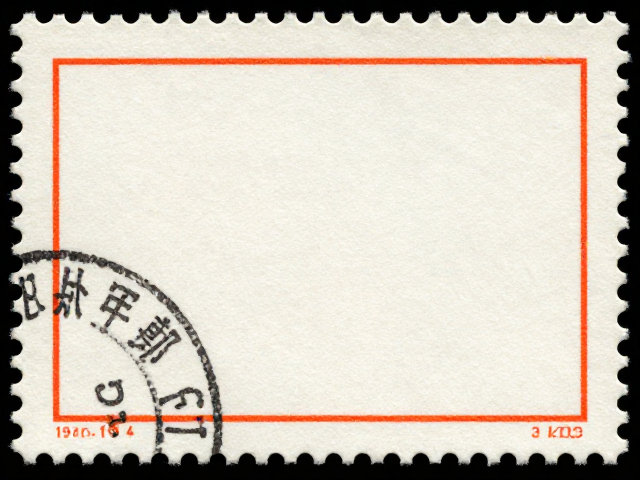 1974-1980早期JT票鉴赏,邮电部背胶与纸张特征观察指南