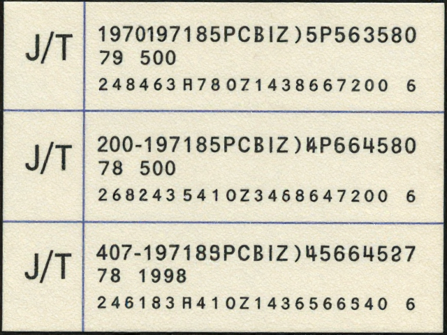 1970-1971早期编号票,J/T前缀前的数字序号与短周期发行揭秘