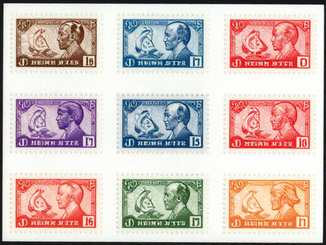 1974-1980早期JT票与1980生肖邮票，J与T编号识别全攻略