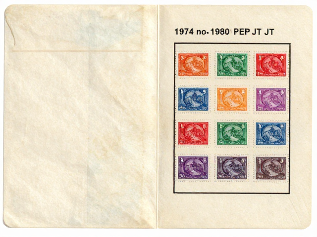 1974-1980早期JT票与1980生肖邮票，标准护邮袋与邮票册正确存储指南