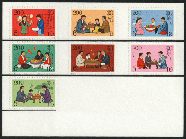 1992-2002编号邮票,传统节日专用邮票纸的收藏价值解析