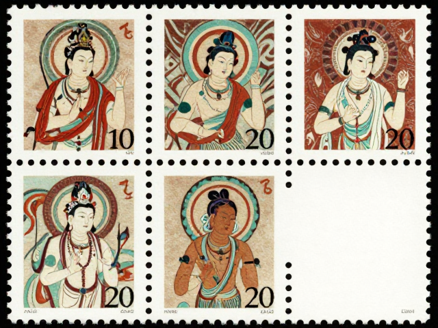 1992-2002编号邮票套印精准解析，敦煌壁画系列细节鉴赏