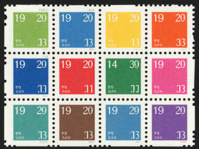 1992-2002编号邮票色彩赏析,2020后数字化与个性化新趋势