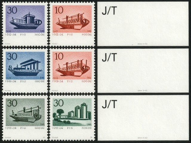 1992-2002编号邮票标准尺寸与小型张，J/T志号并行规则解析