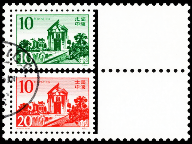 1992-2002编号邮票,纪念邮票专用志号与无黄斑鉴别指南
