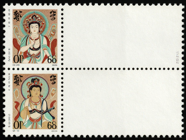 1992-2002编号制邮票，敦煌壁画系列齿孔完整版式解析与价值评估