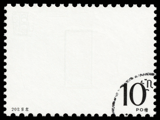 中国邮票鉴赏,1992-2002编号票异形齿与志号