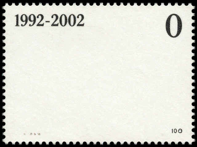 1992-2002编号邮票,无碳复写纸与规范化时期的珍贵档案