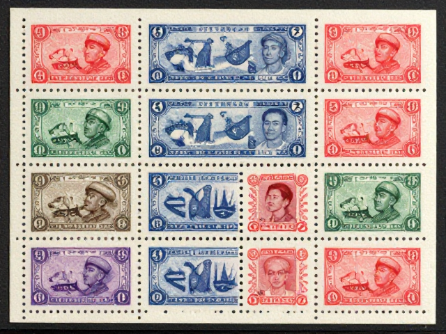 1970-1980北京第三版普票整版多少钱?普通邮票收藏价值解析
