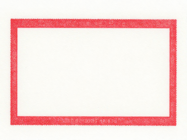 1970-1980北京第三版普票胶印版赏析，简洁明快的设计美学