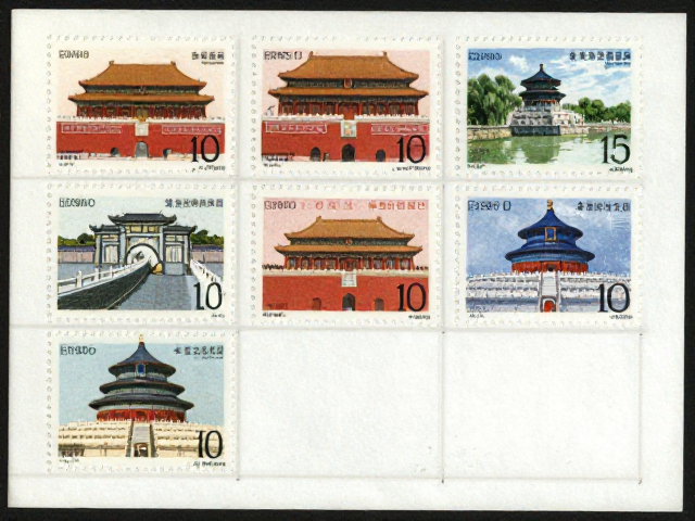 北京1993-2002年画风格普票,各省市邮票局发行详情与收藏指南