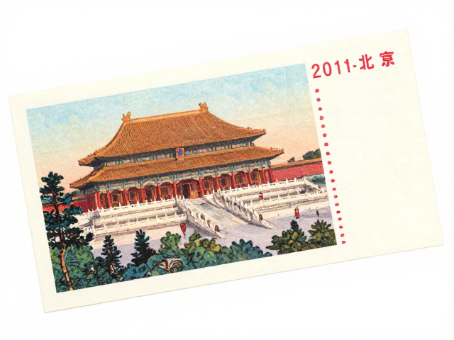 北京第八版普票(2011-2018)鉴赏,胶印工艺与写实写意结合之美