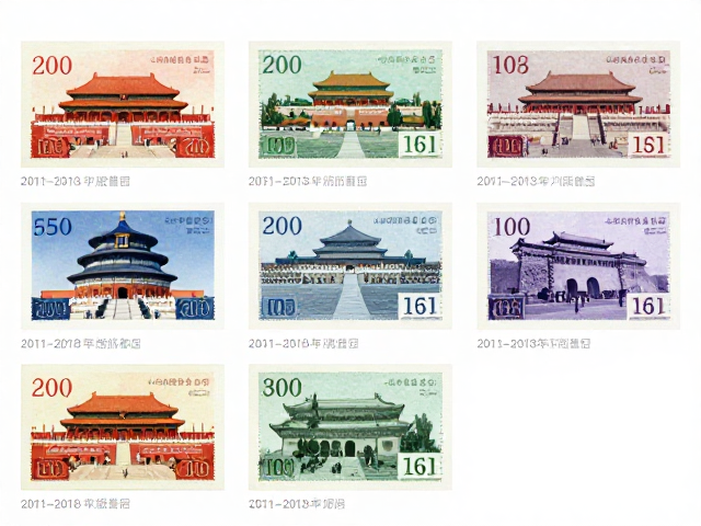 北京八版普票小版张盘点，2011-2018年部分题材溢价情况解析