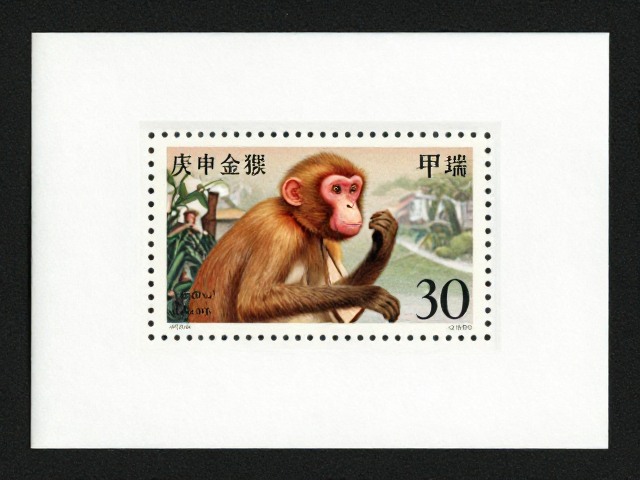 1980庚申猴票开端,专业集邮册如何守护猴年邮票价值