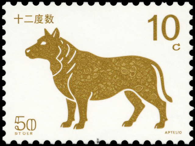 十二生肖烫金邮票齿孔度数详解，高流量收藏指南