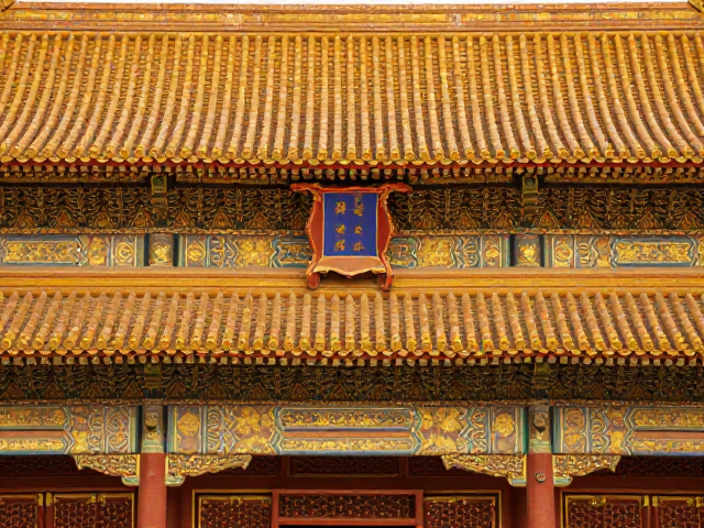 古代建筑烫金工艺揭秘，历史遗迹中的璀璨细节与匠心传承