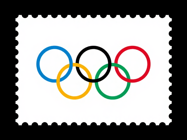 2022冬奥会邮票,现代简约设计赏析与奥运邮票价值解析