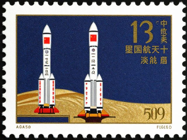 航天邮票收藏指南,烫金压凹工艺鉴赏与航空主题赏析