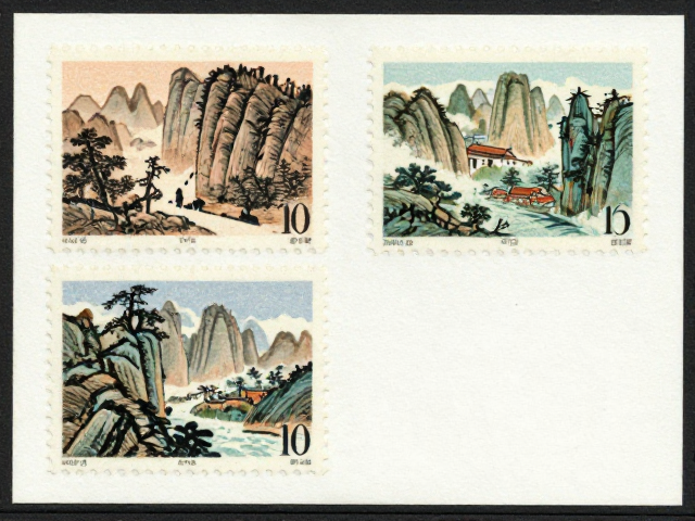 1960-80北京邮票厂早期小型张，名山名水风景名胜鉴赏