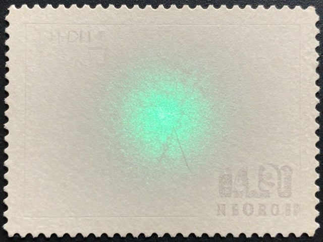 1960-1980早期小型张怎么鉴?避手汗防污,紫外灯看荧光纤维