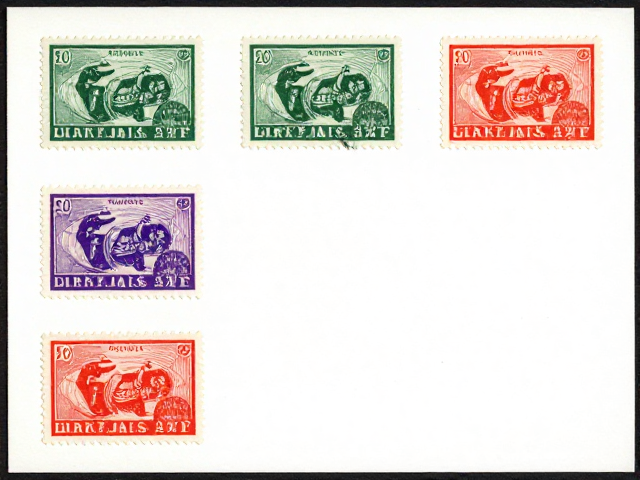 1960-80年代早期小型张鉴赏,色彩浓郁与各省邮政局发行特色解析