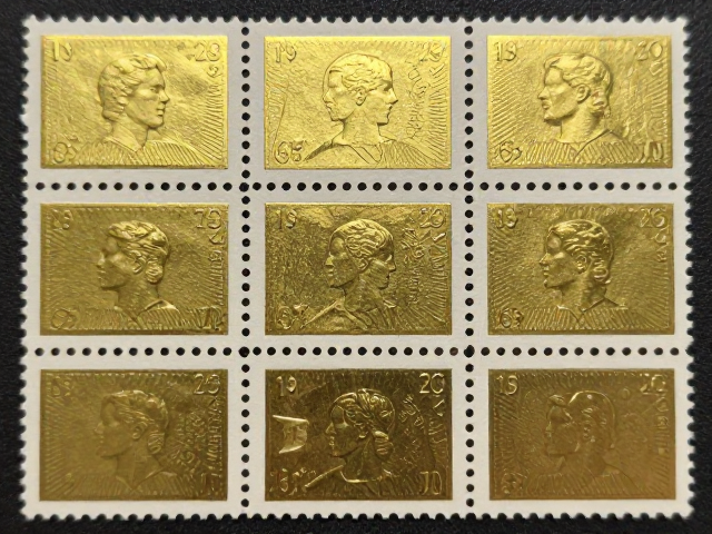 1960-80早期小型张烫金压凸荧光值多少?异形齿孔小版张散张难卖