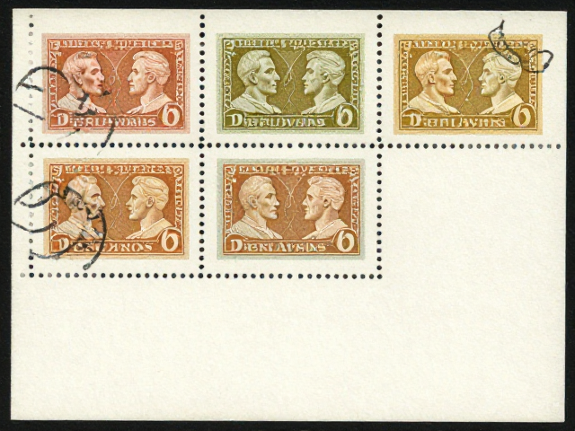1960-80s早期小型张，烫金压凸异形齿孔解析，小版张散张为何不值钱？