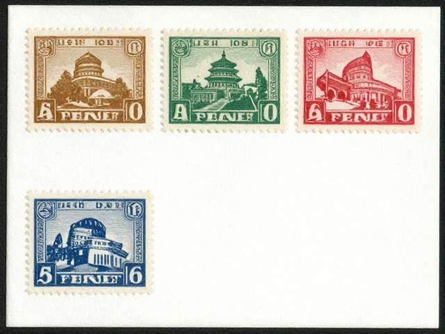 1960-80北京邮票厂早期小型张，独立构图与小版张版式美学解析