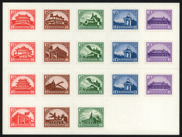 1960-80北京邮票厂早期小型张,独立构图与小版张版式美学解析