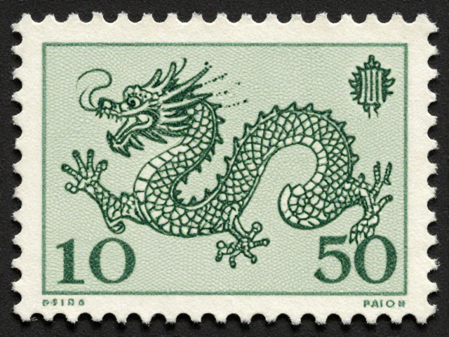 明治时期齿孔完整性解析，切手博物馆珍本鉴赏