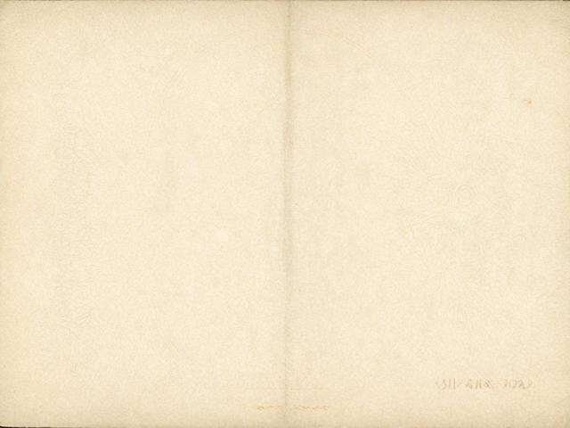 1940年代初早期发行纸币油墨色泽鉴定指南
