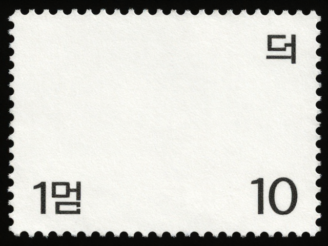 韩国集邮展览早期发行极简主义设计,稀缺邮票价值解析