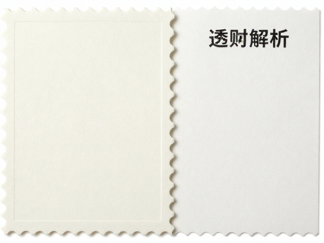 普通涂布邮票纸与合成纸对比,厚度手感全解析,选购指南