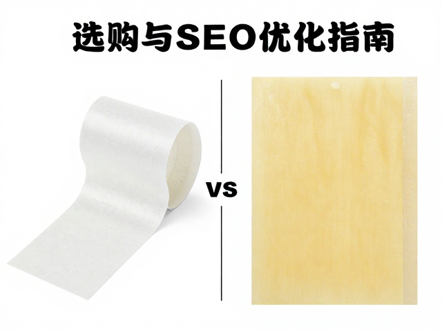 有背胶vs半背胶vs现代PVA胶,区别、选购与SEO优化指南