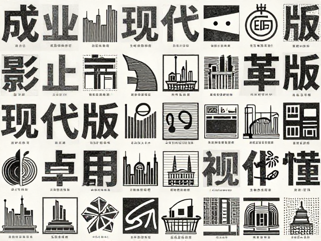 整版雕刻与影写版现代革新,传统影写版技术解析与流量应用